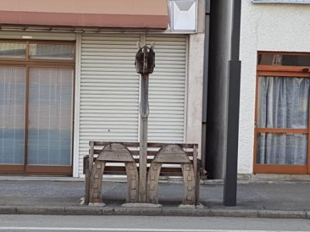 Horse motif seat - rear view in Tono, Iwate, Japan